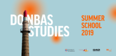 Donbas Studies Summer School, 2019